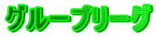 O[v[O