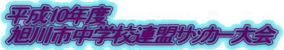 10Nx
swZATbJ[