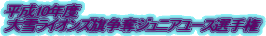 10Nx
჉CIYDWjA[XI茠