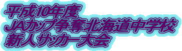 10Nx
i`JbvDkCwZ
VlTbJ[
