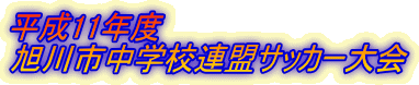 11Nx
swZATbJ[