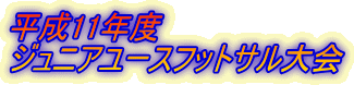 11Nx
WjA[XtbgT