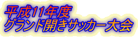 11Nx
OhJTbJ[
