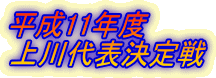 11Nx
\