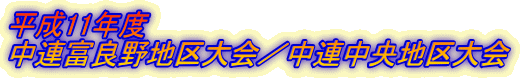 11Nx
Axǖn^An