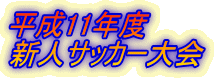 11Nx
VlTbJ[