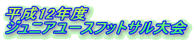 12Nx
WjA[XtbgT