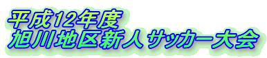 12Nx
nVlTbJ[