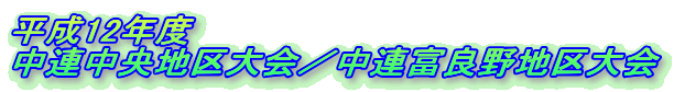 12Nx
An^Axǖn