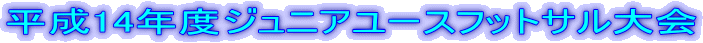 14NxWjA[XtbgT