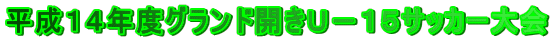 PSNxOhJt|PTTbJ[