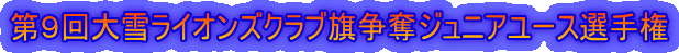 X჉CIYNuDWjA[XI茠
