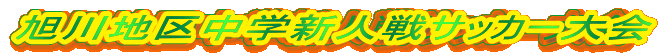 n撆wVlTbJ[