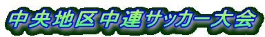 n撆ATbJ[