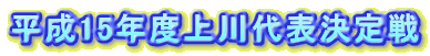 15Nx\