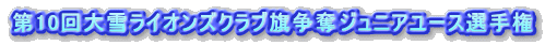 10჉CIYNuDWjA[XI茠
