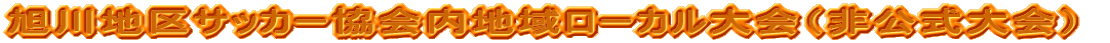 nTbJ[n惍[Jij
