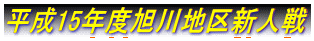 15NxnVl
