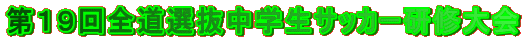 PXSIwTbJ[C