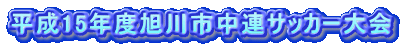 15NxsATbJ[
