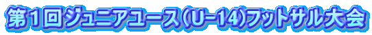 PWjA[XiU-14)tbgT