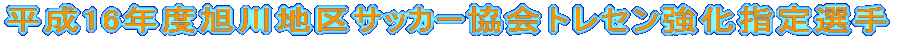 16NxnTbJ[gZwI