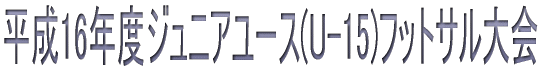 16NxWjA[X(U-15)tbgT