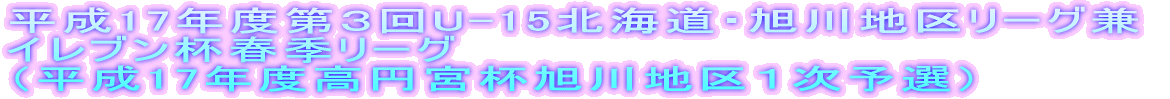 17NxRU-15kCEn惊[O CuttG[O i17Nx~{tnP\Ij