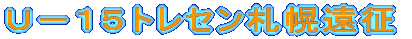 16NxnTbJ[gZwI