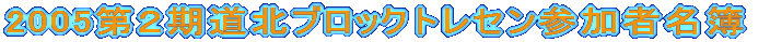 16NxnTbJ[gZwI