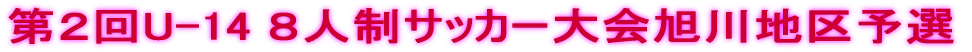 PU-13 VlTbJ[n\I