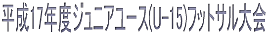 16NxWjA[X(U-15)tbgT