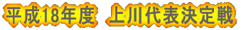 16Nx@\