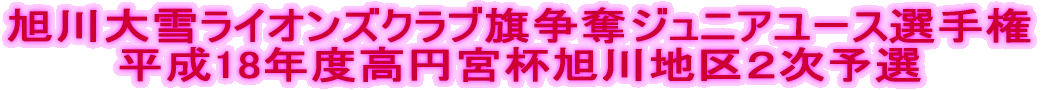 17NxRU-15kCEn惊[O CuttG[O i17Nx~{tnP\Ij