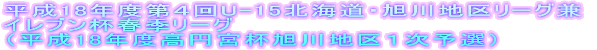 17NxRU-15kCEn惊[O CuttG[O i17Nx~{tnP\Ij