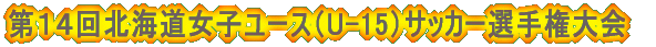 16Nx@\