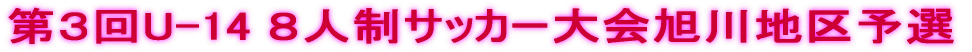 PU-13 VlTbJ[n\I