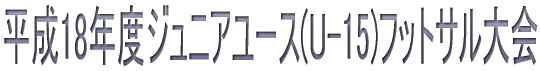 16NxWjA[X(U-15)tbgT
