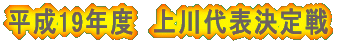 16Nx@\