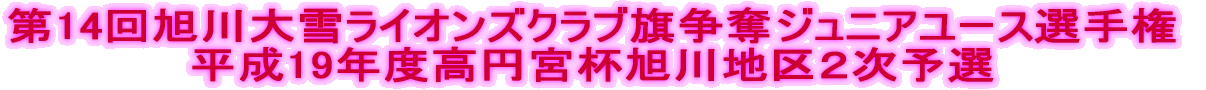 17NxRU-15kCEn惊[O CuttG[O i17Nx~{tnP\Ij
