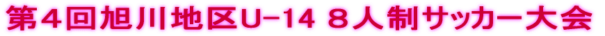 PU-13 VlTbJ[n\I