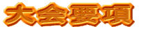 ‘å‰ï—v€