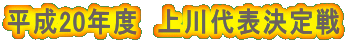 20Nx@\ 