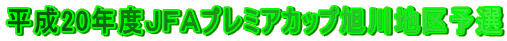 20Nxie`v~AJbvn\I 