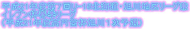 21NxVU-15kCEn惊[O CuttG[O i21Nx~{tP\Ij 