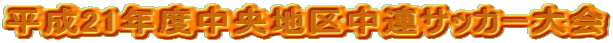 21Nxn撆ATbJ[