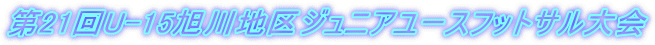 21U-15nWjA[XtbgT