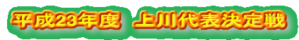 23Nx@\