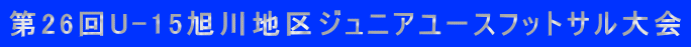 26U-15nWjA[XtbgT