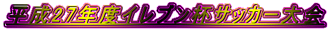 27NxCutTbJ[